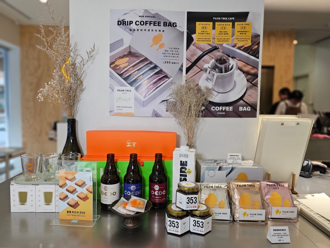 「捷運:中山站」富錦樹咖啡 FUJIN TREE CAFE 中山店 - 陳凱莉~台北人捷運美食、吃好吃巧、世界走透透